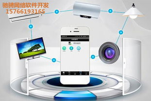 物联网赋能智慧物业 引领物业服务企业实现网络化、智能化新飞跃